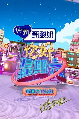 看动漫动漫产业资讯配图